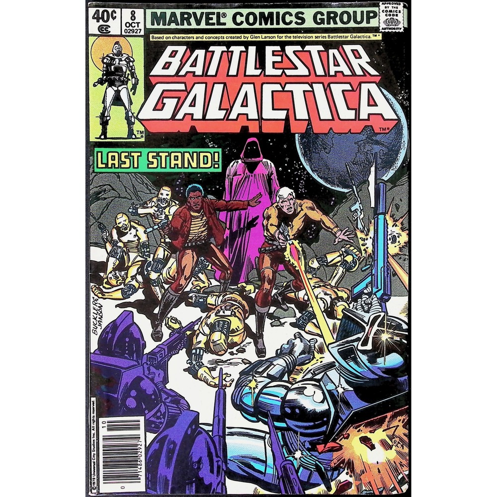 Marvel Comic Book Battlestar Galactica #8 Newsstand 1979 Starbuck Apollo Cylon